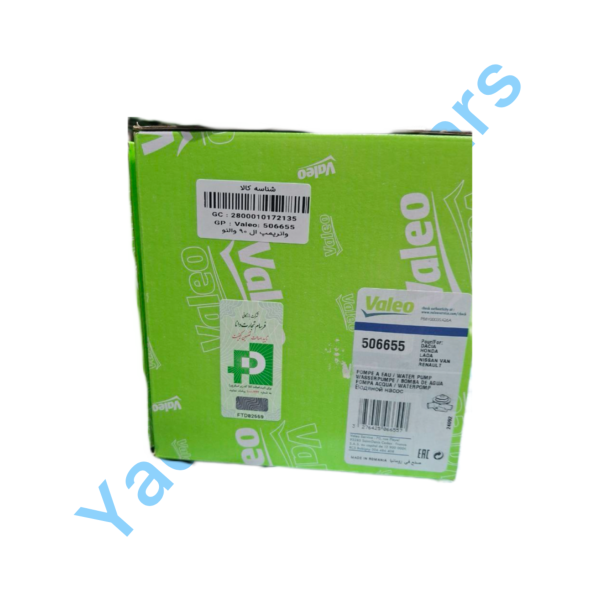خرید واتر پمپ ال نود (L90) اصلی | بهترین قیمت + ضمانت کیفیت - تصویر 2