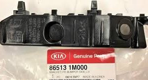 براکت سپر چپ کیا سراتو 865131M000