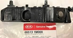 براکت سپر چپ کیا سراتو 865131M000